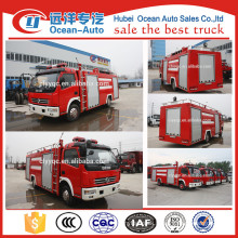 Wholesale SINOTRUK HOWO Foam fire truck Specifications